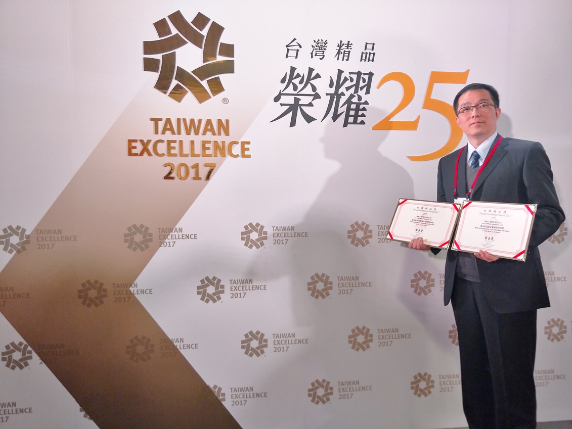大中華控制閥領導品牌JDV進典 連續三年榮獲 台灣精品獎